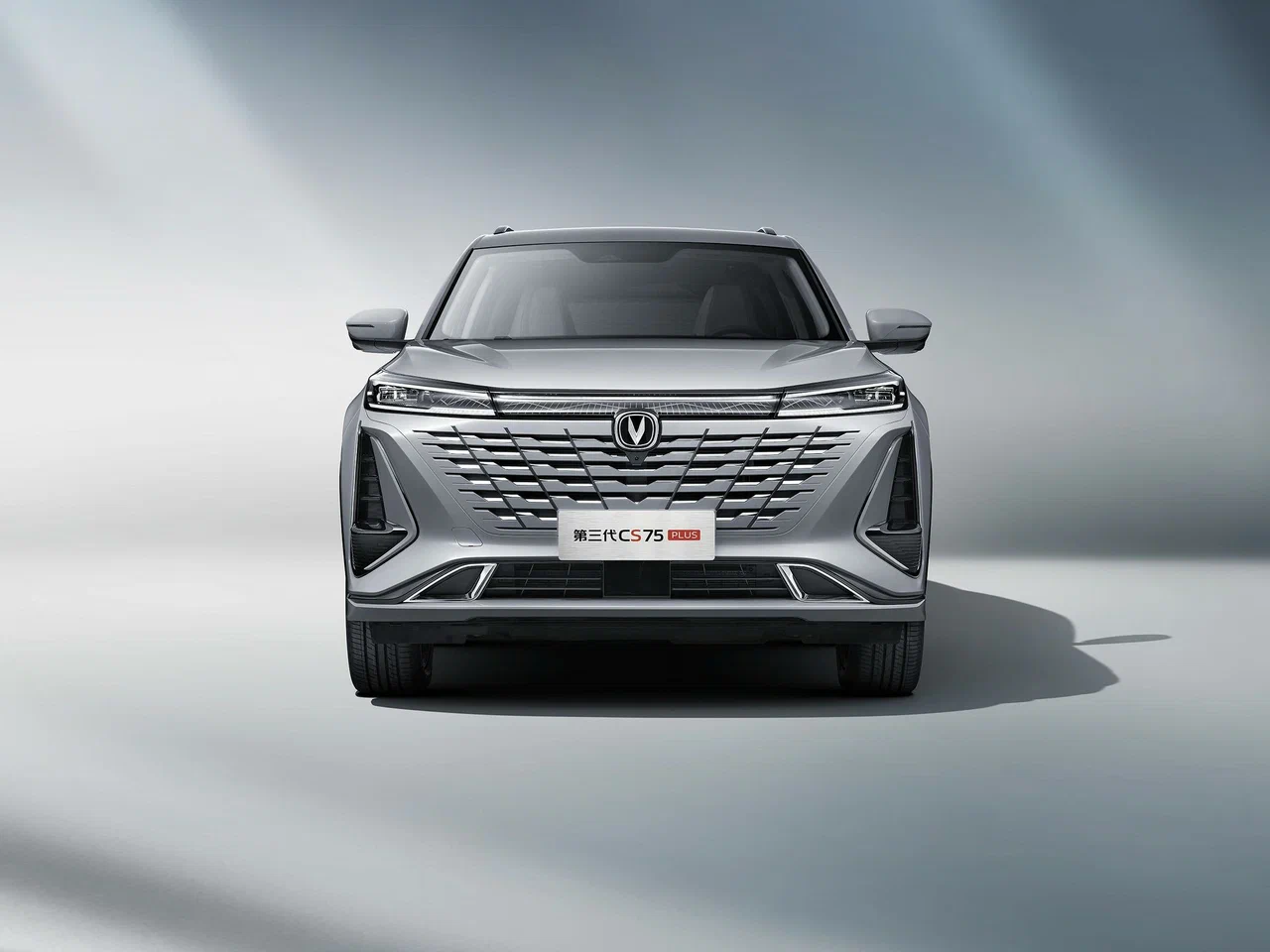 Changan CS75 Plus III