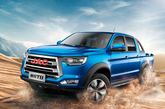 JAC T8 Pro I
