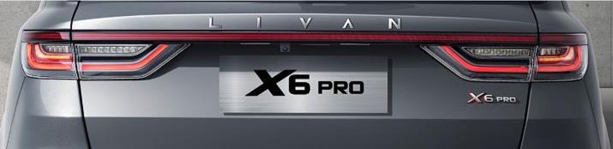 Livan X6PRO I