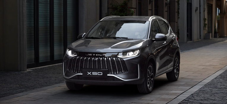Jetour X50 I