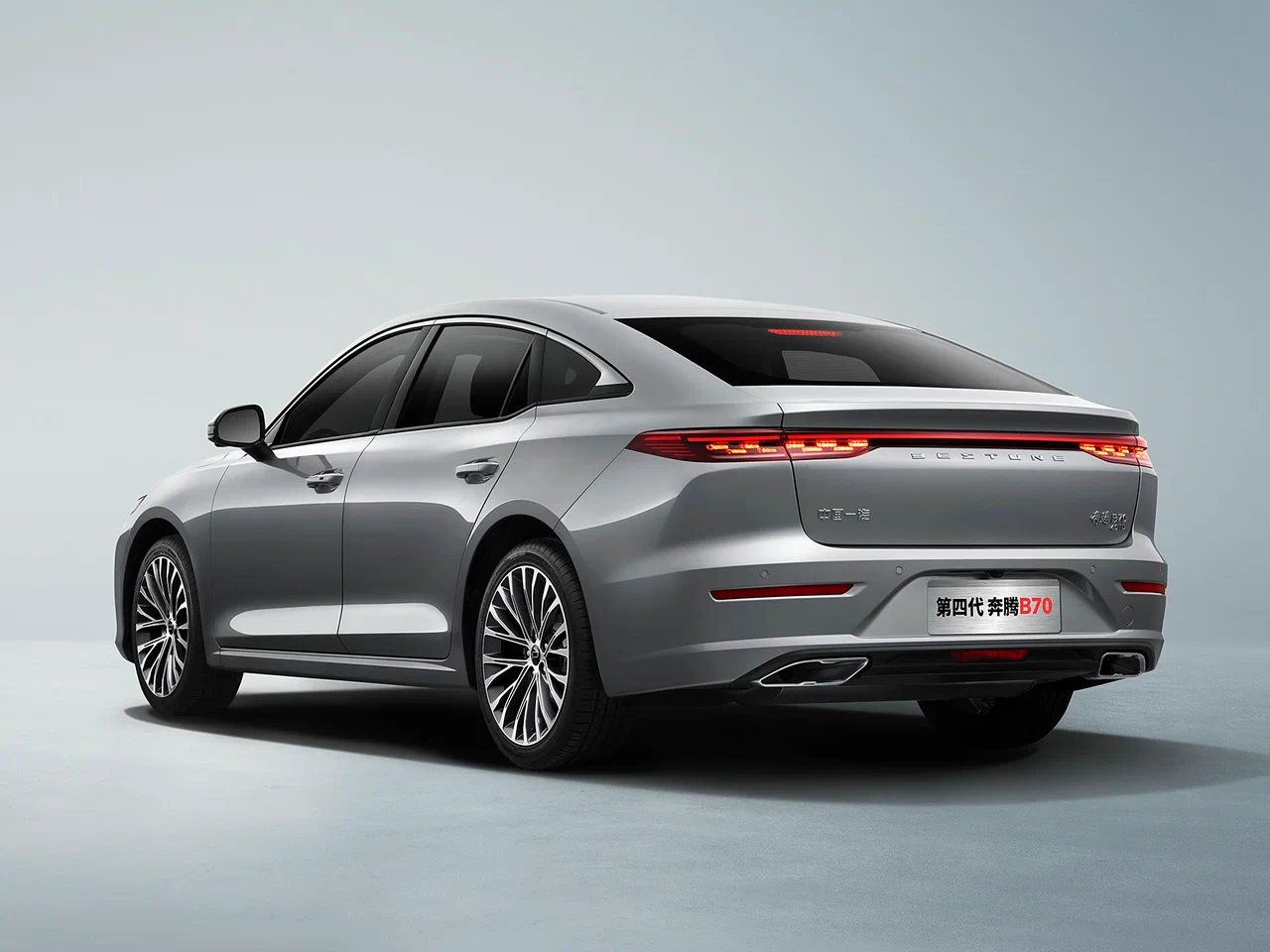 FAW Bestune B70 I Рест