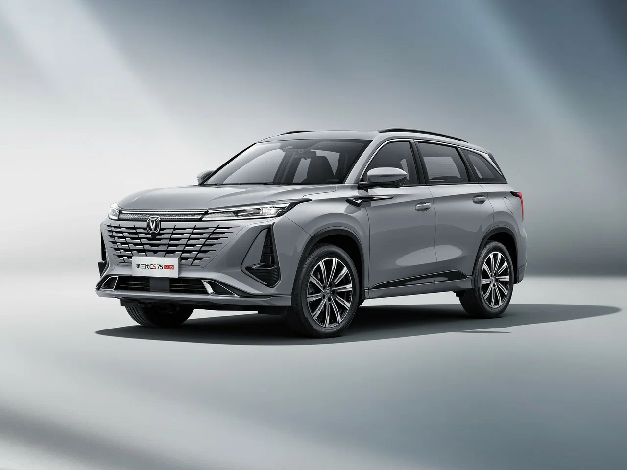 Changan CS75 Plus III