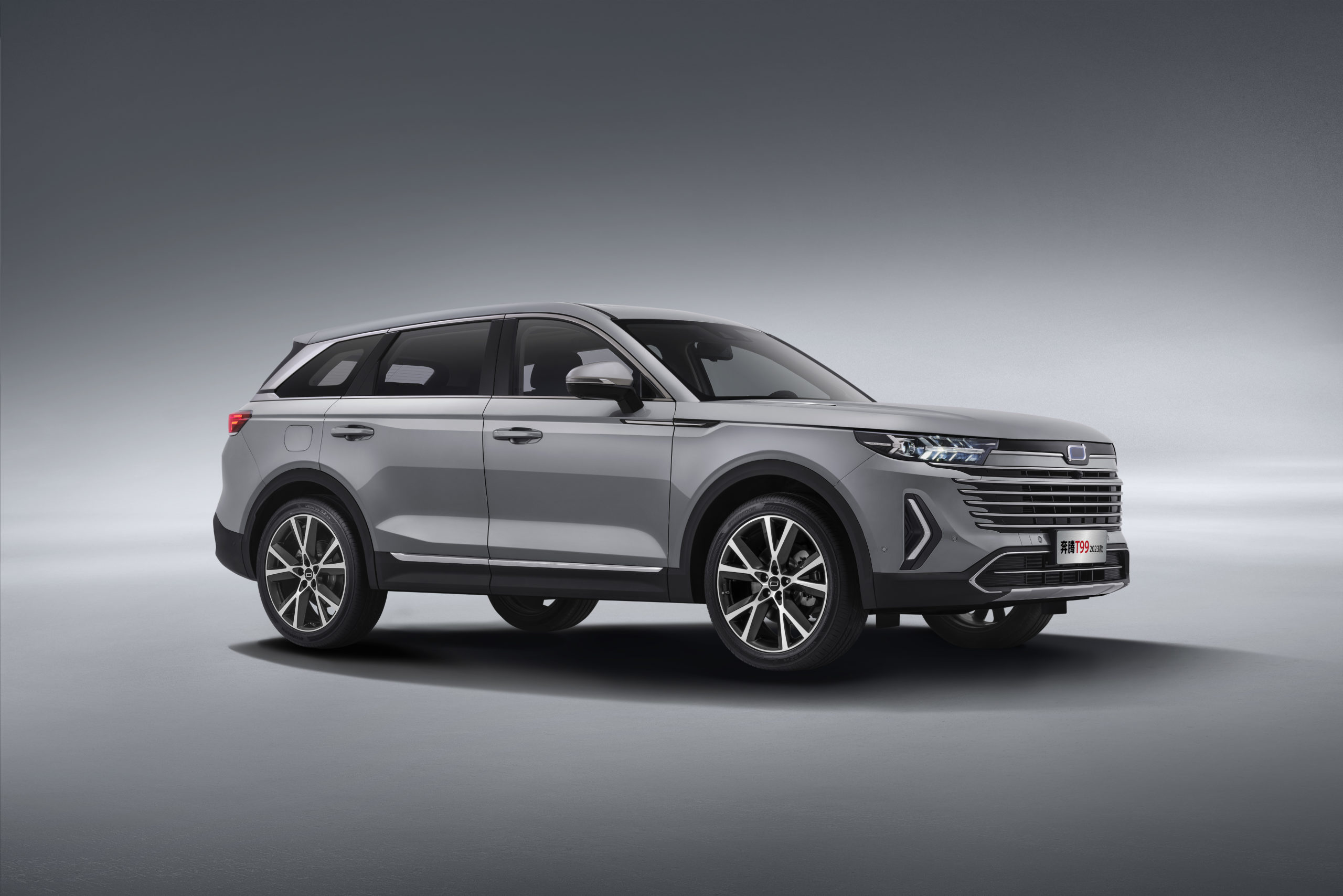 FAW Besturn Т99 I Рест