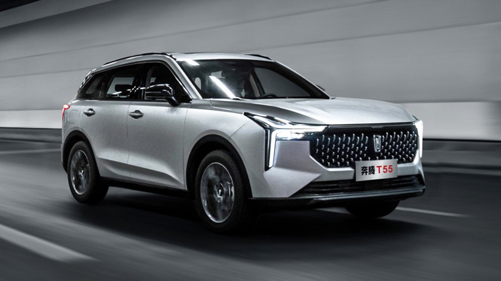 FAW Bestune T55 I