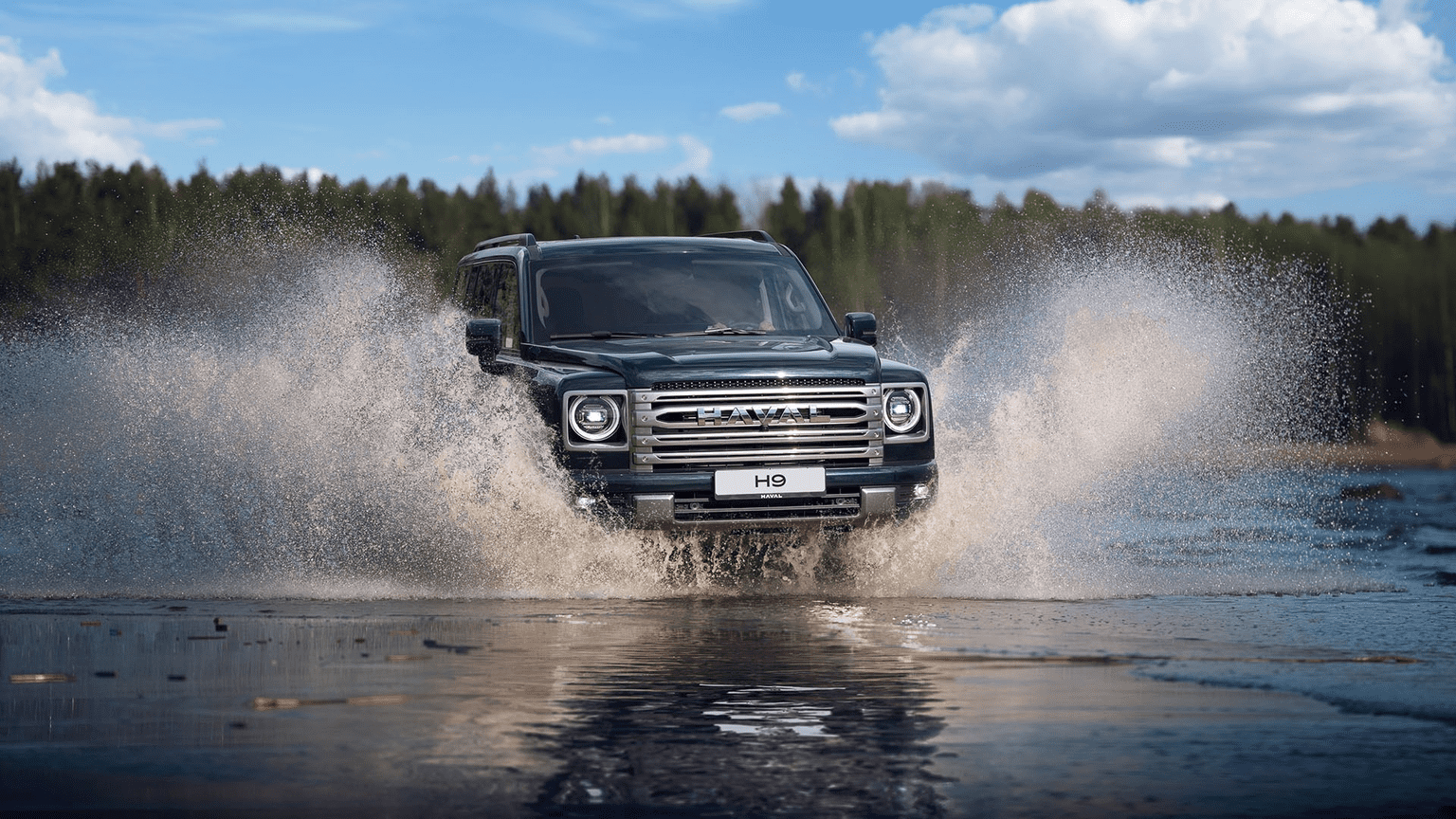 Haval H9 II