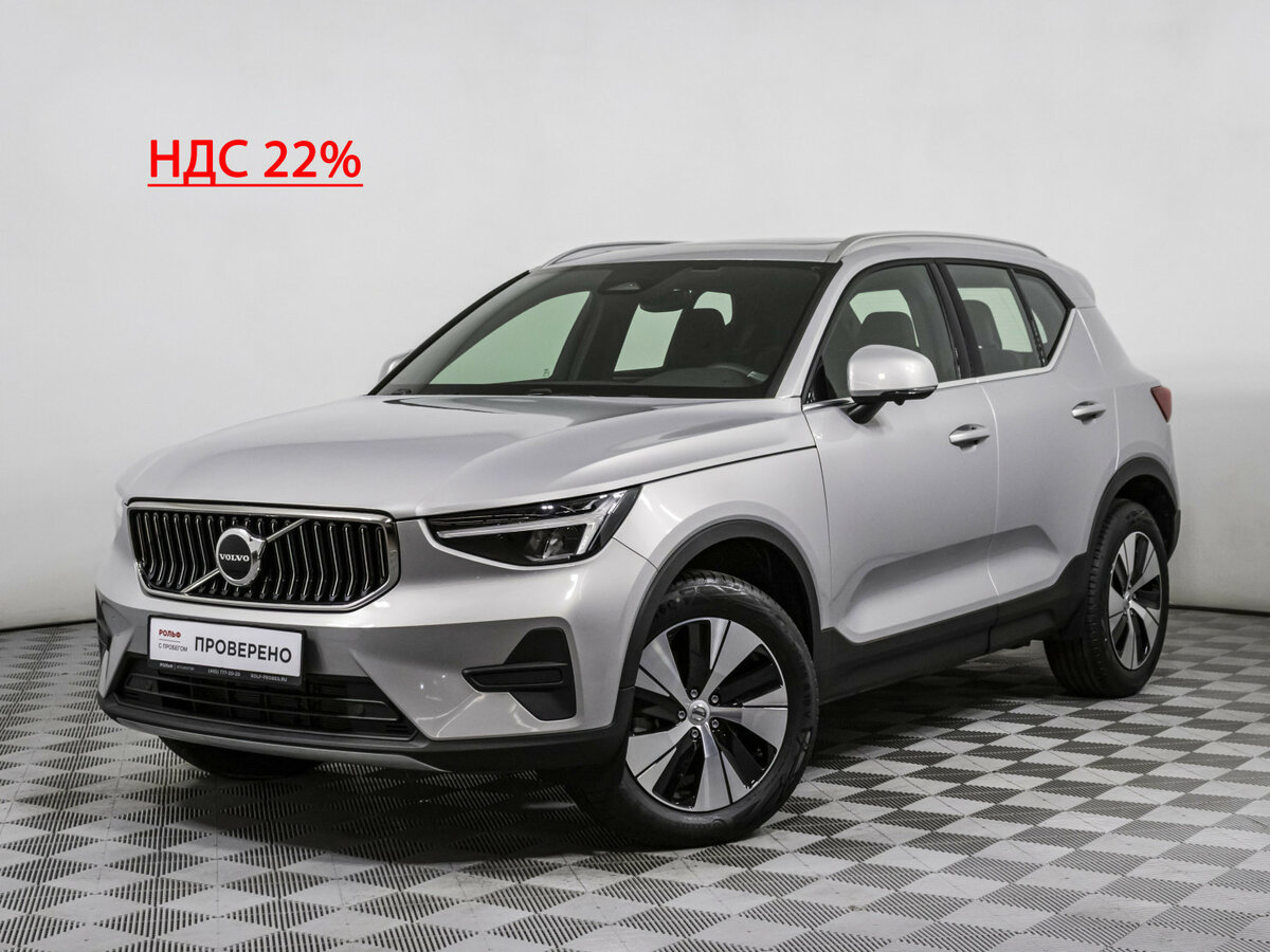Volvo XC40 I Рестайлинг, 2024