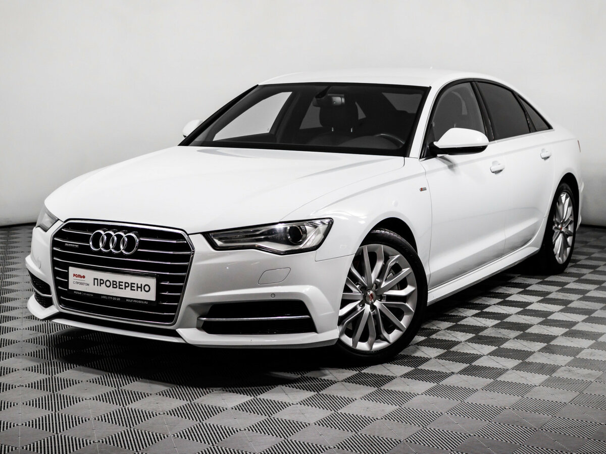 Audi A6 IV (C7) Рестайлинг, 2014