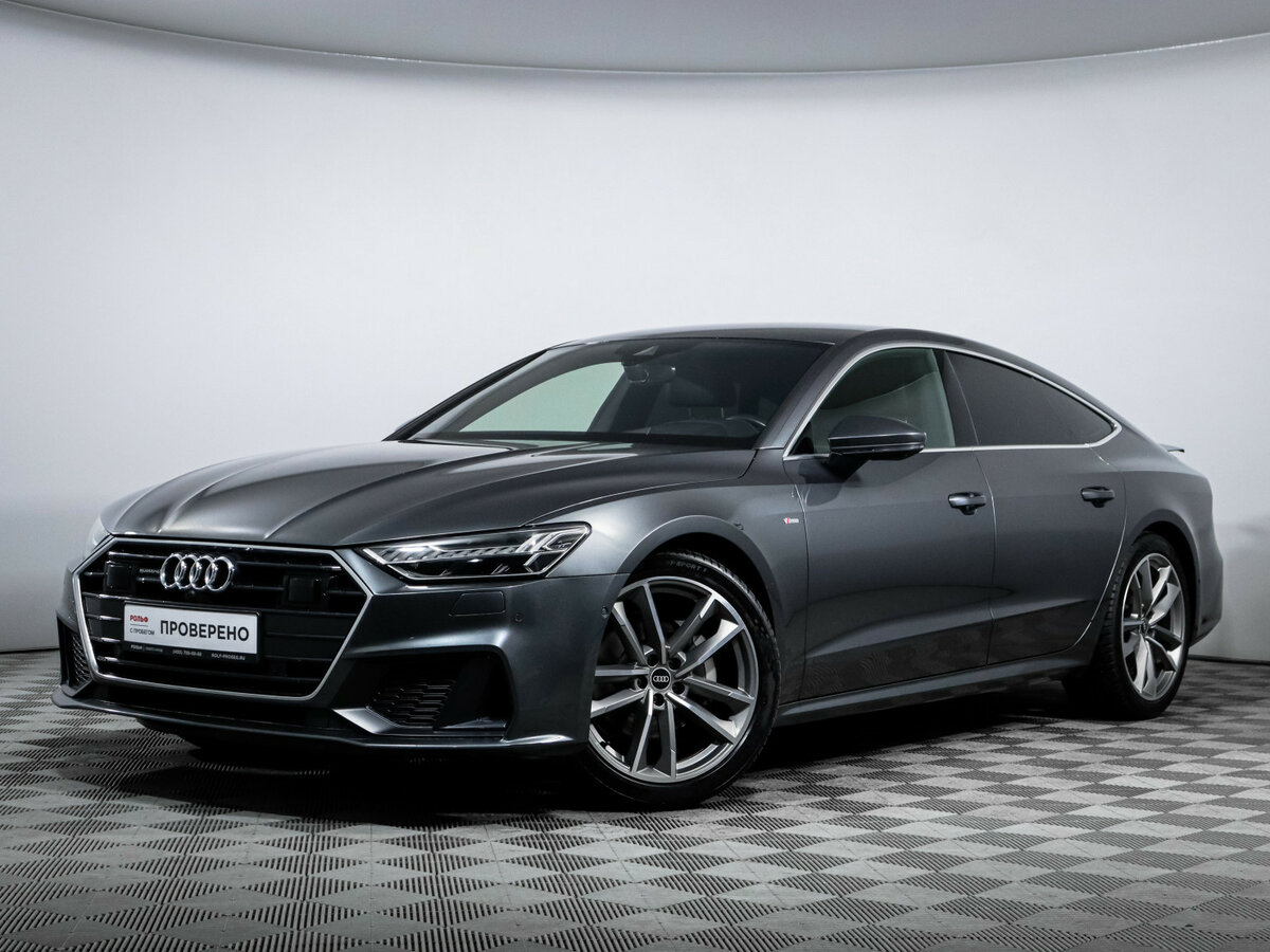 Audi A7 45 TFSI II (4K), 2021