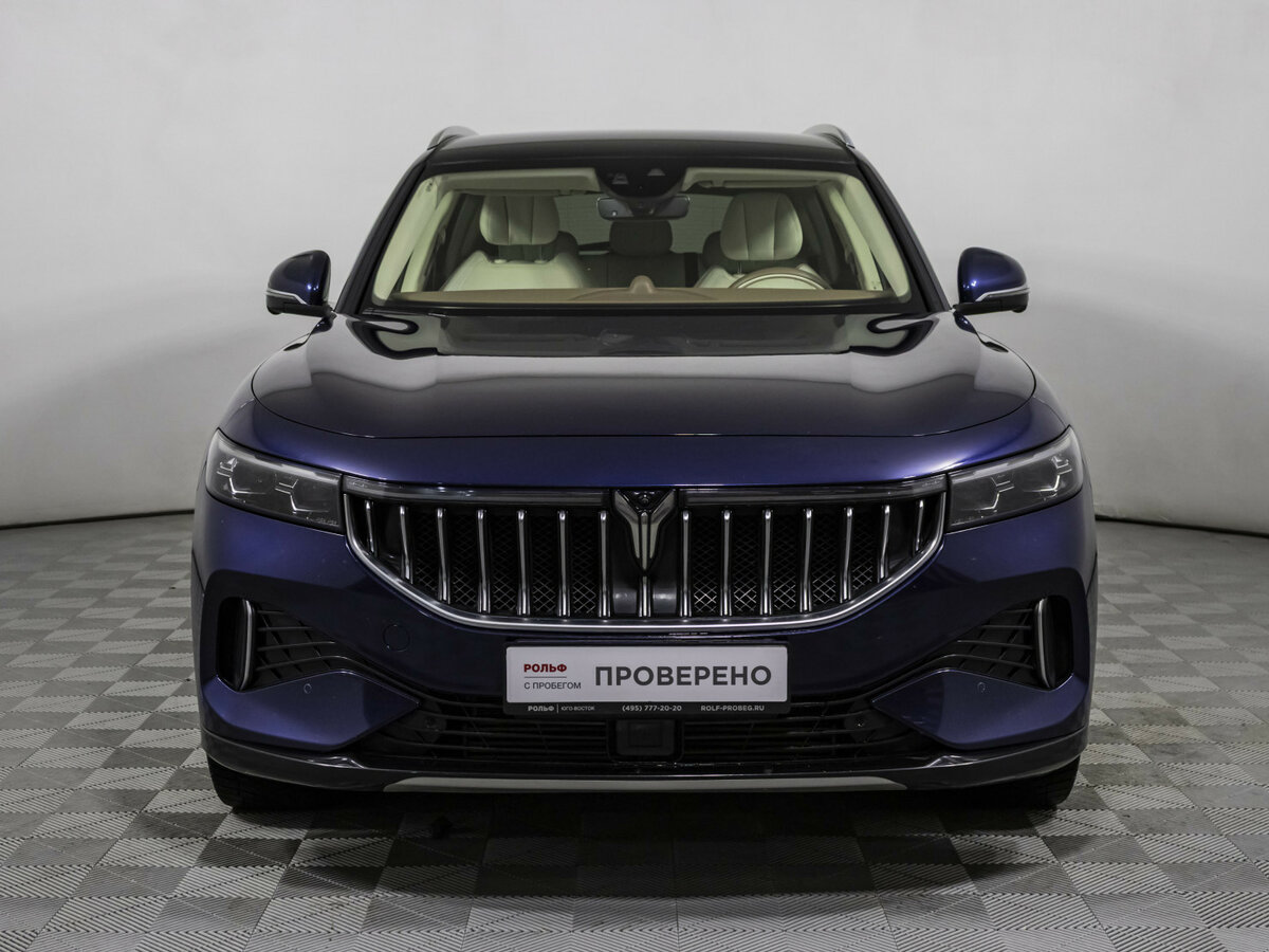 Voyah Free EVR I, 2023