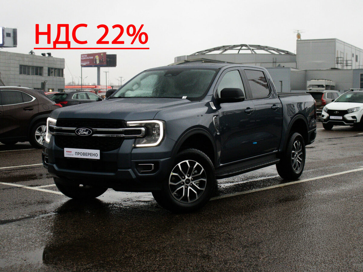 Ford Ranger Double Cab T6.2, 2025
