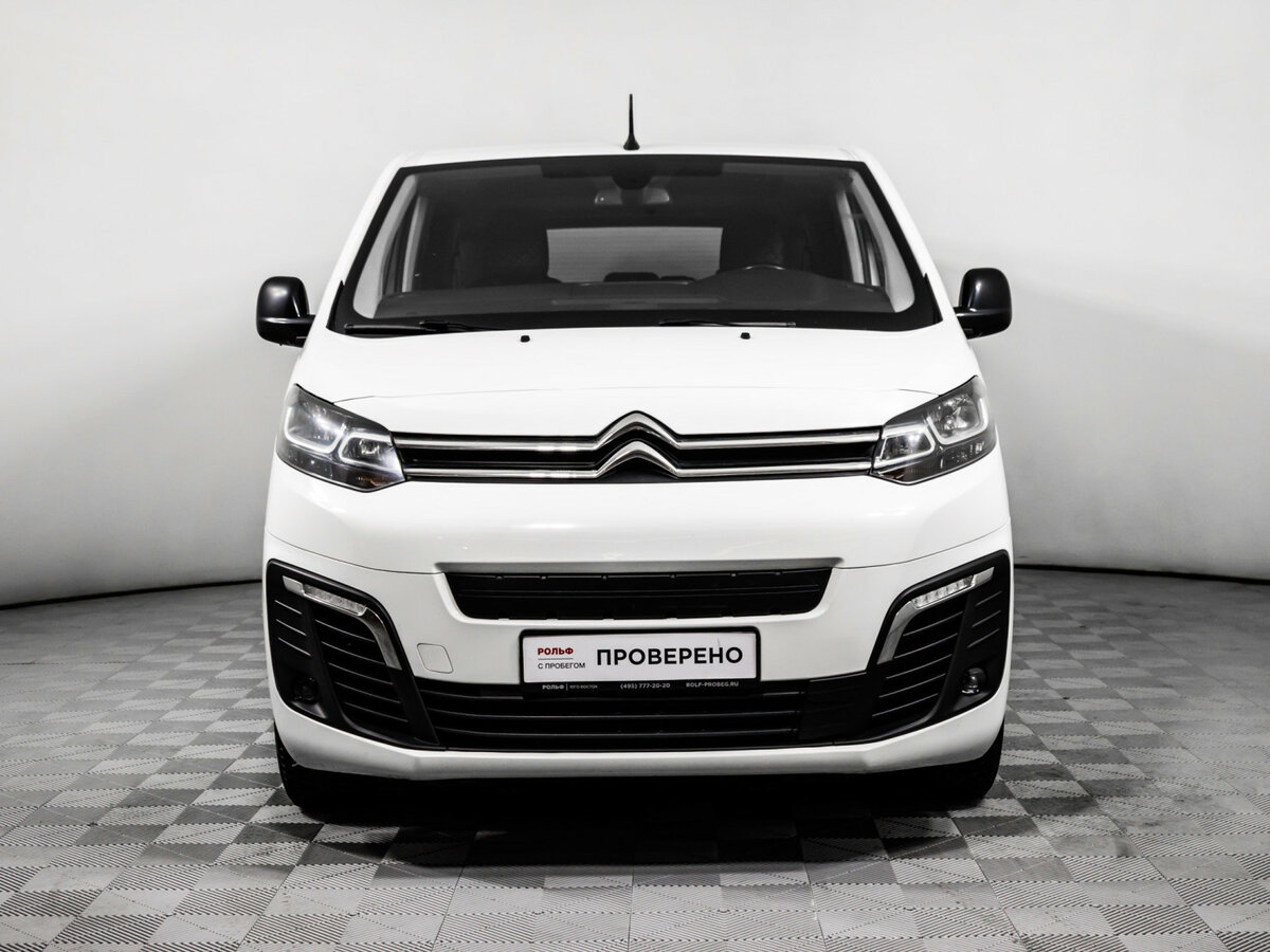Citroen SpaceTourer XL I, 2020