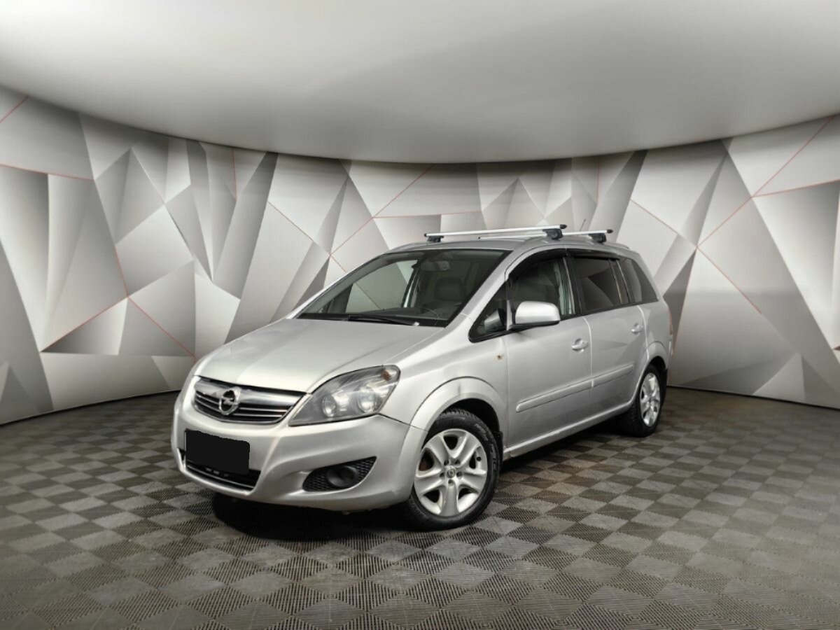 Opel Zafira B Рестайлинг, 2013