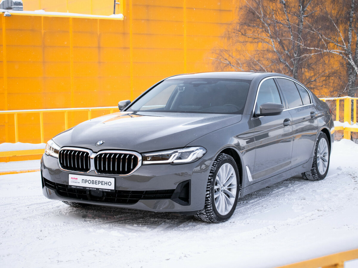 BMW 5 серии 530i xDrive VII (G30/G31/G38) Рестайлинг, 2020