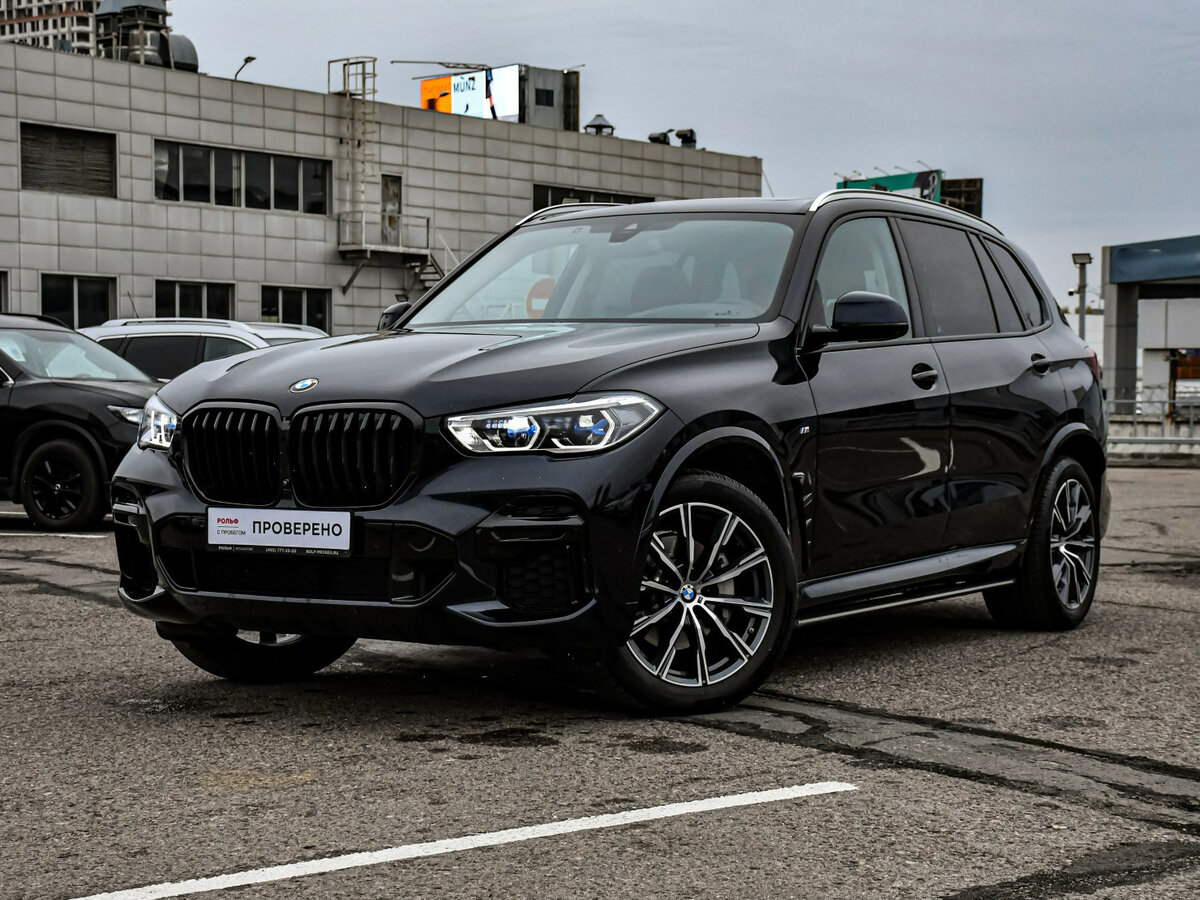 BMW X5 Long 30Li IV (G05/G18), 2023