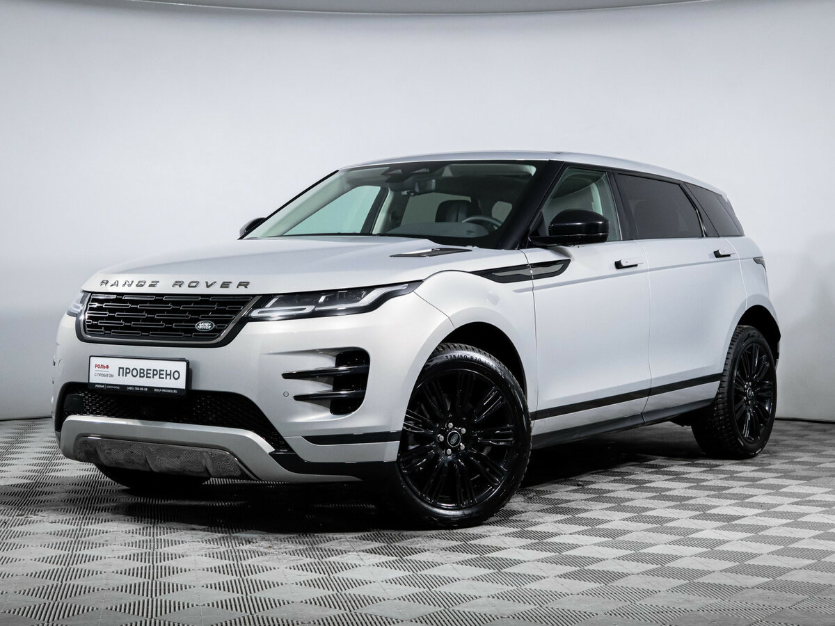 Land Rover Range Rover Evoque II Рестайлинг, 2025