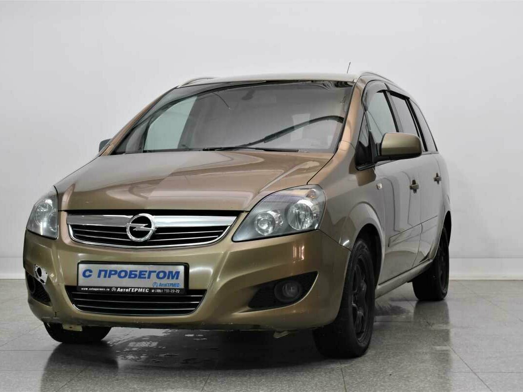 Opel Zafira B Рестайлинг, 2014