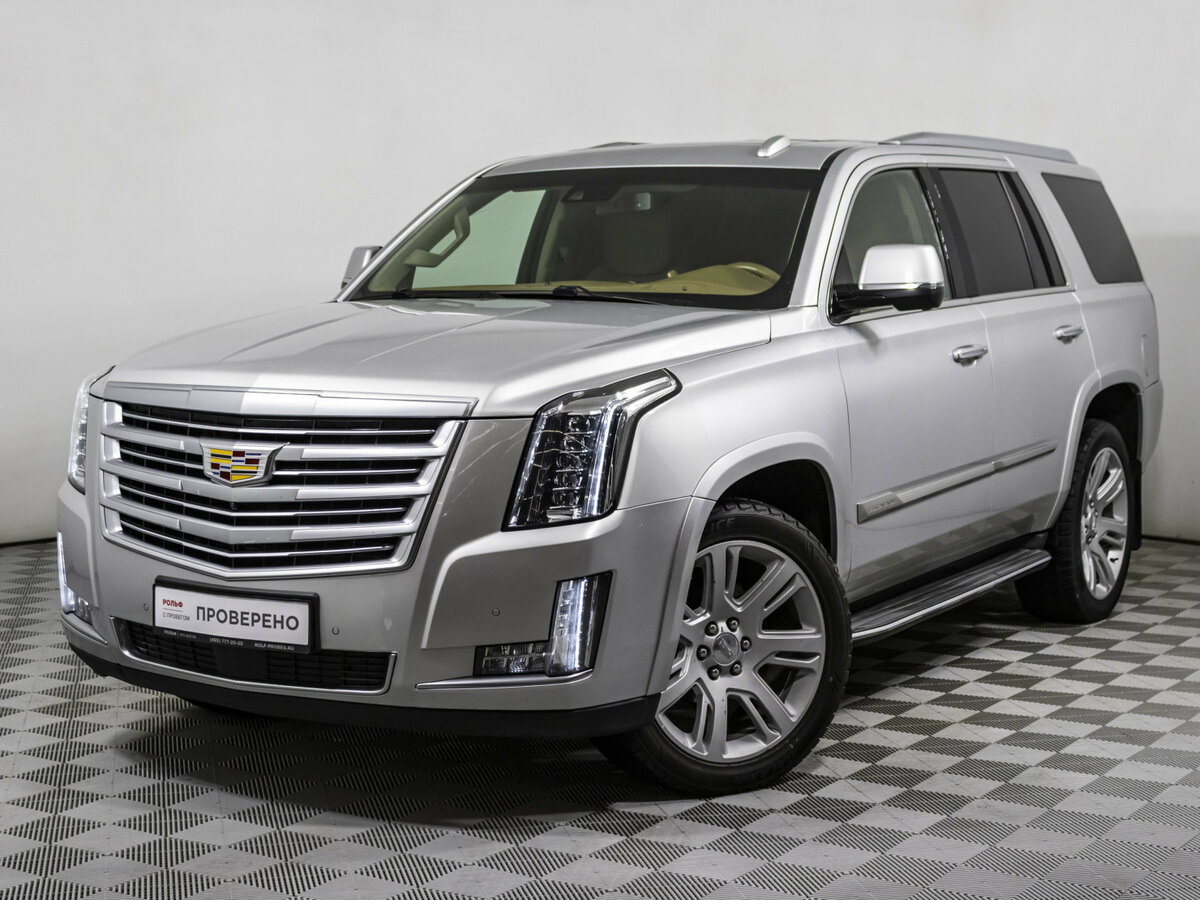 Cadillac Escalade IV, 2015